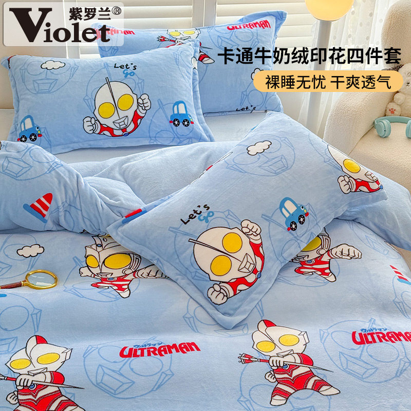 紫罗兰三丽鸥高克重卡通印花牛奶绒四件套冬季床单被套保暖三件套,床上用品,床品套件/四件套/多件套,淘宝优惠券,粉丝福利购,淘宝优惠卷