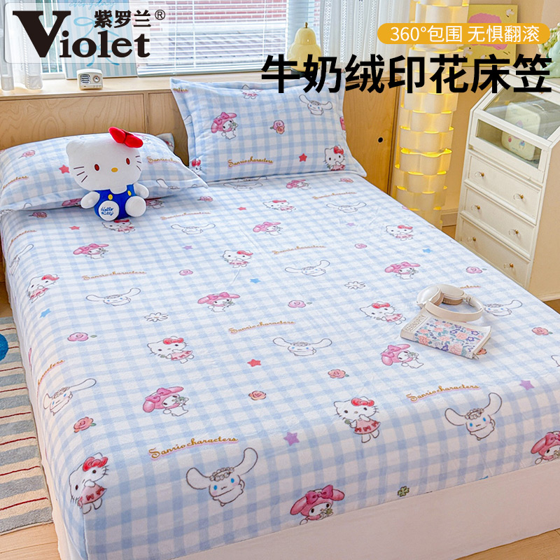 高克重卡通印花牛奶绒床笠