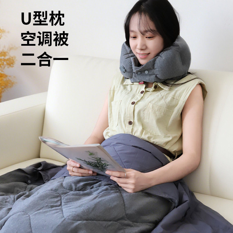 紫罗兰多功能充气u型枕被子二合一车上专用小被子收纳护颈枕毯子