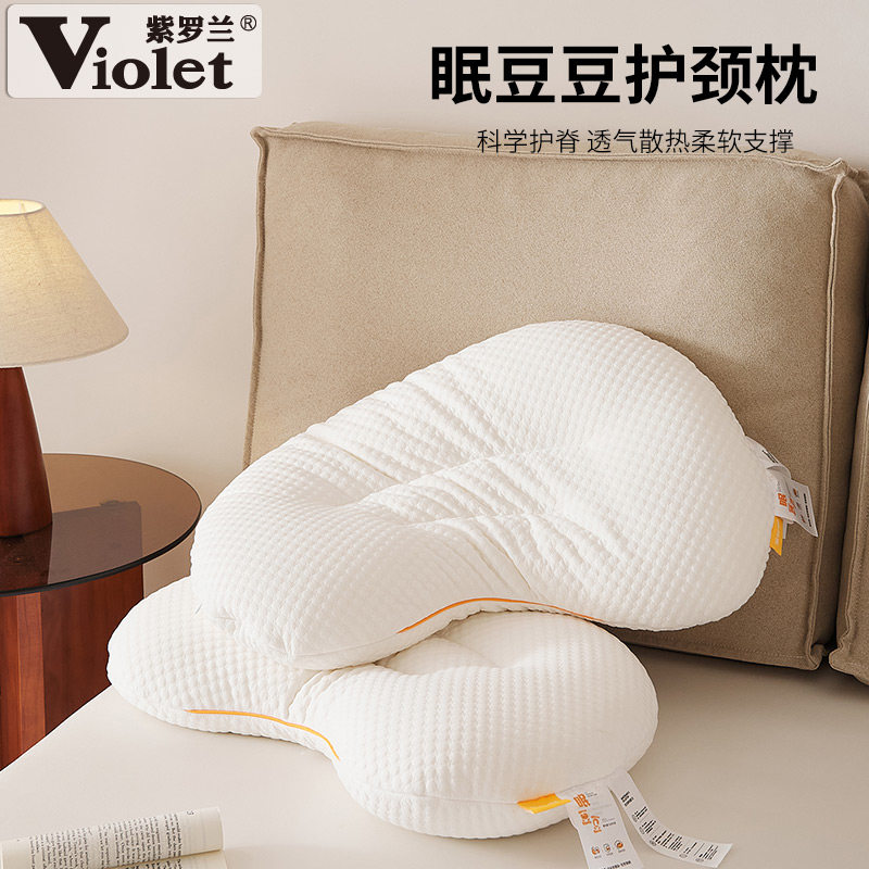 紫罗兰大豆纤维定型儿童小枕头幼儿园宝宝枕芯家用单人护椎助眠枕