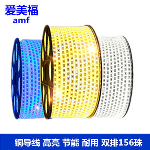 220V超高亮led灯带2835双排软灯条 5730客厅吊顶灯槽户外防水光带