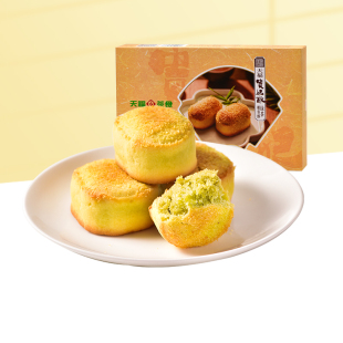 天福茗茶茶食茶点心绿茶贵妃酥糕点办公休闲零食216g 绿豆糕60G