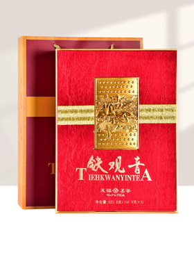 天福茗茶 2025新茶 温心见真情铁观音清香522.5G礼盒 安溪新茶叶