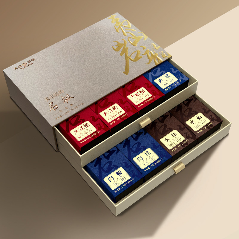 天福茗茶武夷特级原料岩茶