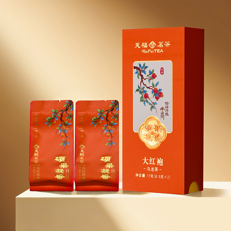 天福茗茶大红袍特级茶叶品鉴装