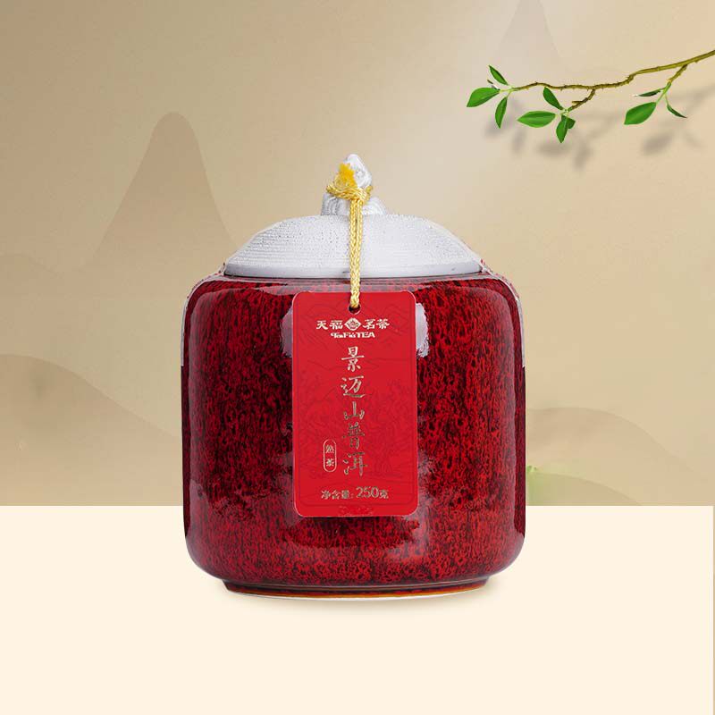天福茗茶云南景迈山普洱熟茶瓷罐