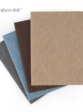 道林硬面商务本宽行距横线96张莫兰迪PU皮纹简约个性创意商务会议记录学生考研复习笔记本子80克米黄纸可定制