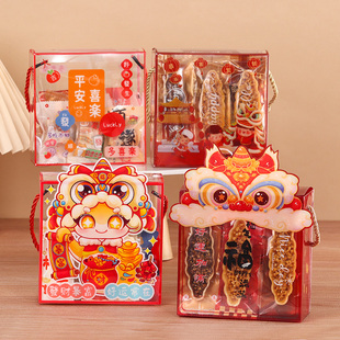 马年透明手提盒醒狮新年货包装盒雪花酥零食大礼包正方形pet硬盒