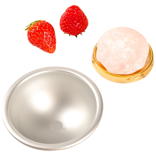 雪媚娘模具青团果冻布丁浅半圆球形雪梅娘工具自制diy家用蛋糕模