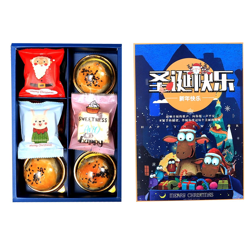 红色麋鹿老人礼品盒圣诞包装盒牛