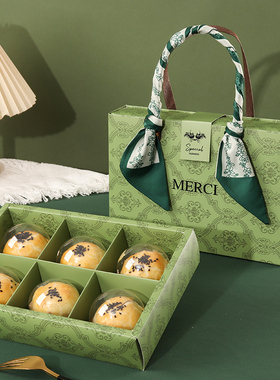 新款中秋月饼包装盒绿色复古宫廷风蛋黄酥盒子绿豆糕4689手提礼盒