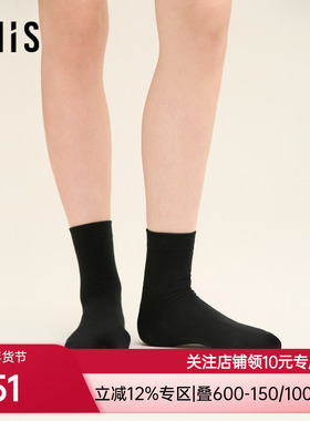 爱美丽棉袜字母中筒袜IM94BTV1