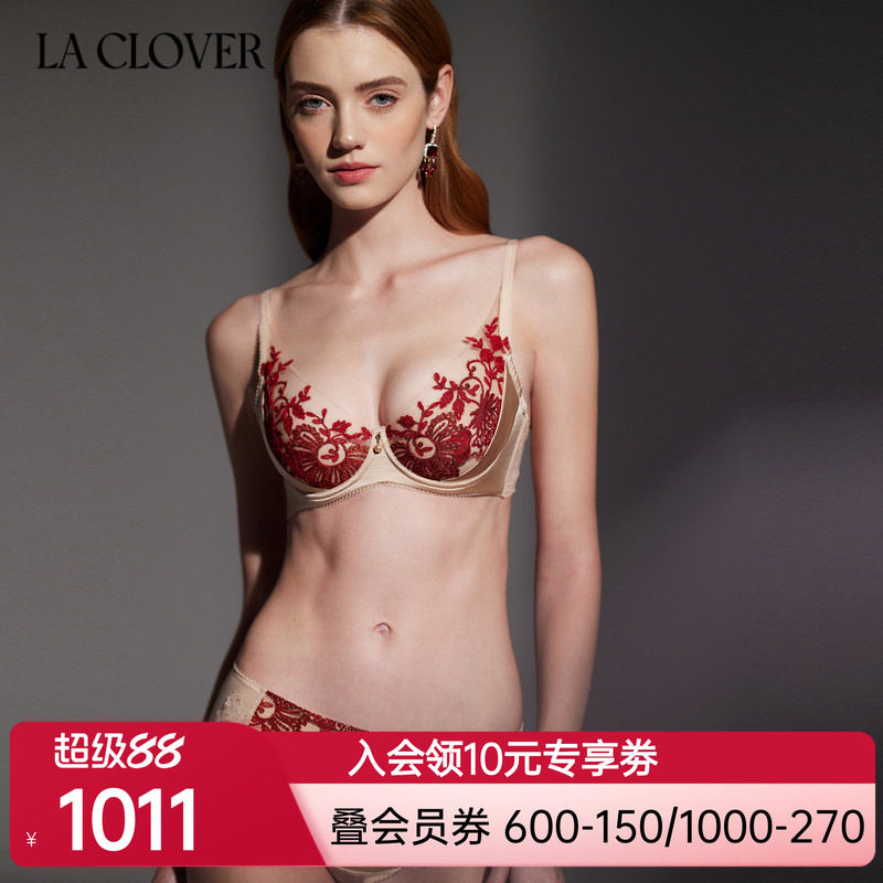 兰卡文闪耀艺术家系列4/4薄杯文胸内衣女蕾丝刺绣性感高级LC13XL1
