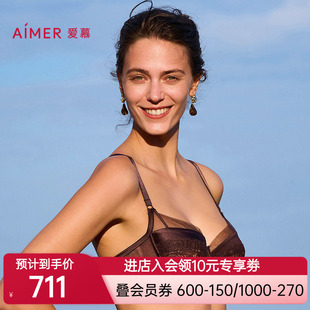 爱慕26年春夏云之柔羽内衣女3/4薄杯大胸显小蕾丝文胸AM13A721