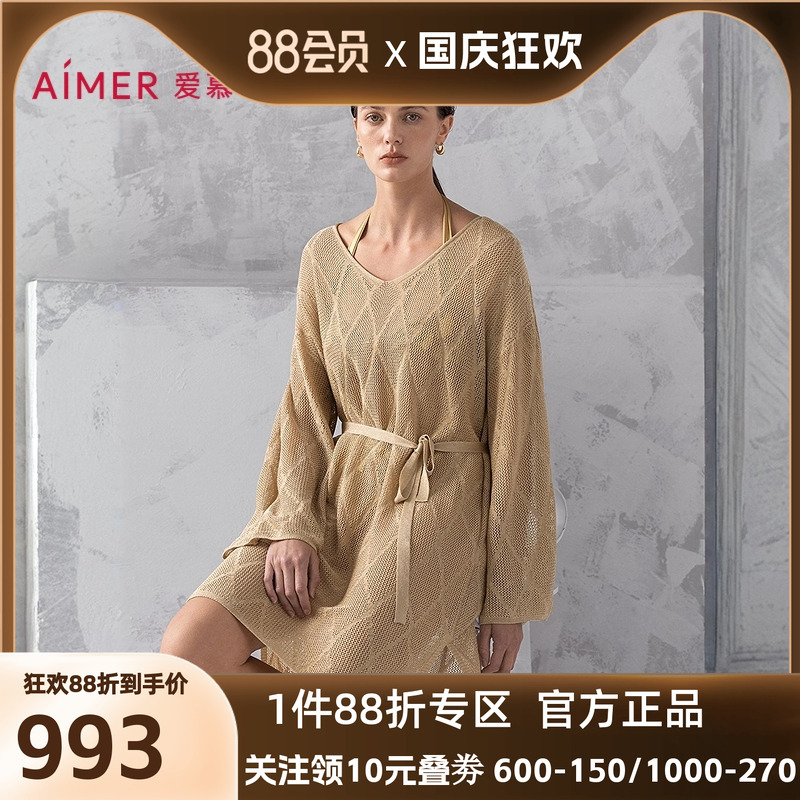 爱慕希腊之约春夏女士海边休闲沙滩长袖上衣AM60B302