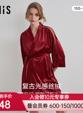 爱美丽IMIS睡袍女士秋冬性感法式丝绒轻薄蕾丝七分袖睡袍IM48BPL1