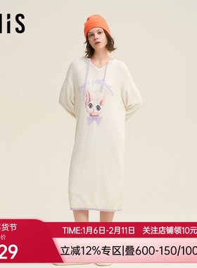 爱美丽德文撸猫绒-小白圆领长袖睡裙IM44BUD1