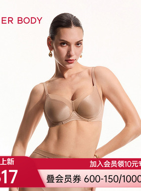 爱慕美体26春夏光影内衣女3/4软托薄模杯大胸显小文胸AD110661