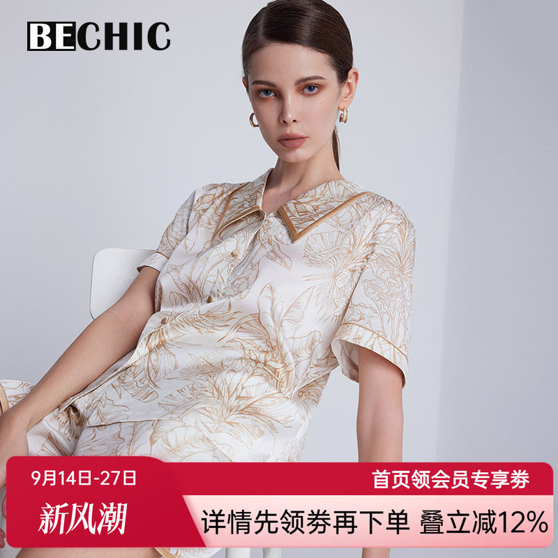 BECHIC春羽系列短袖短裤分身套装家居服睡衣女款BC46BV2