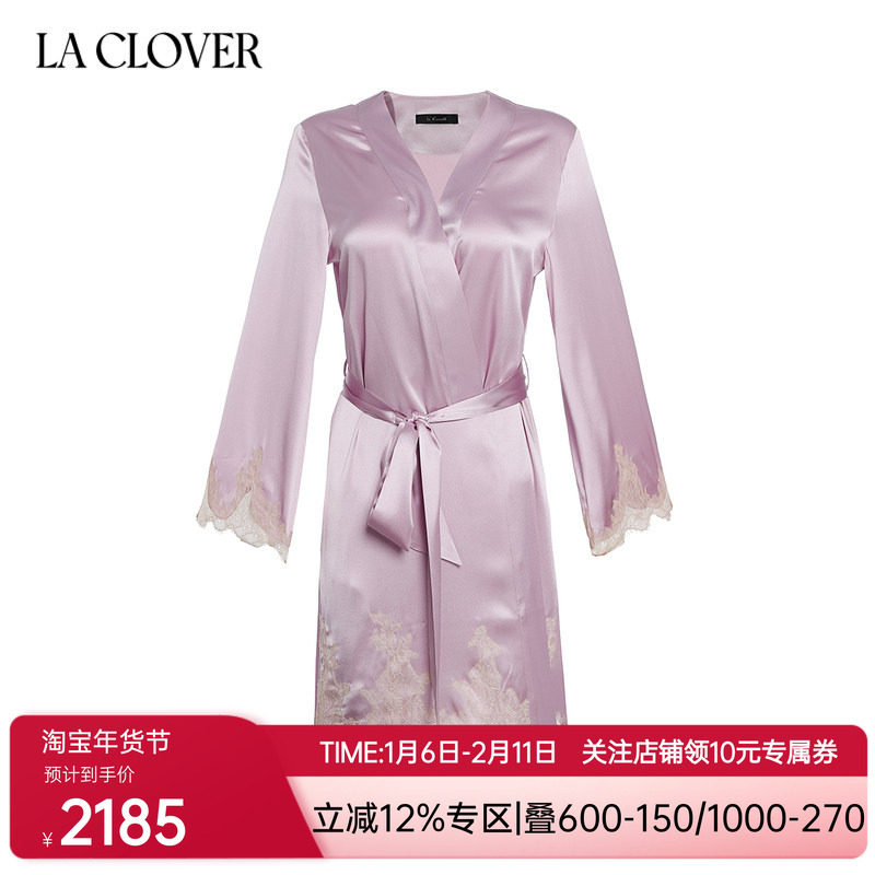 兰卡文挚爱西西里系列桑蚕丝短睡袍晨袍女大红色婚礼红品LC48WA1