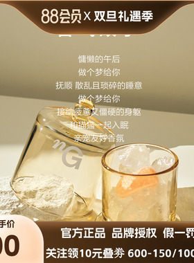 纽格芙猫咪午后晶石香薰NG60116