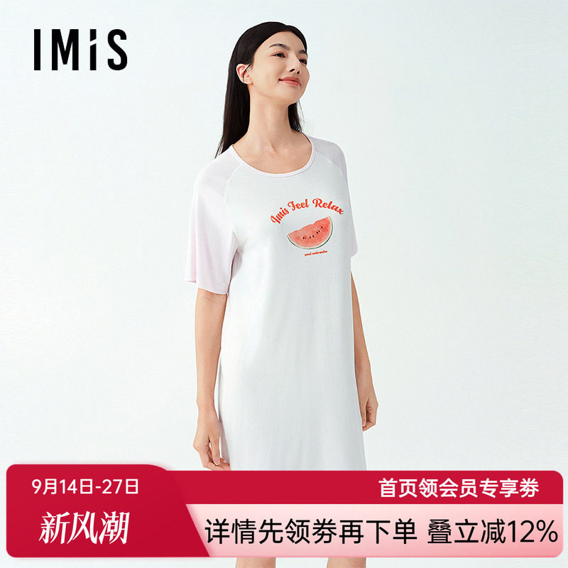 爱美丽新品年春水果派对圆领印花套头短袖睡裙家居服睡衣女