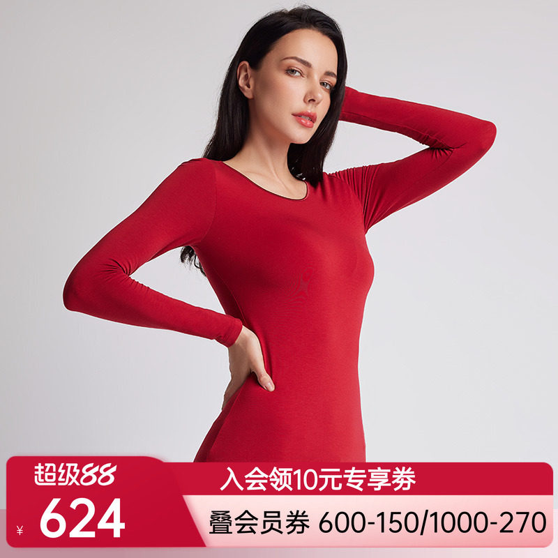 LACLOVER兰卡文长袖打底冬季轻暖本命年御寒LC72TM1
