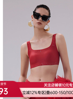 爱慕·CHUANG瑶光2内衣女方领无钢圈背心式舒适文胸CA172101