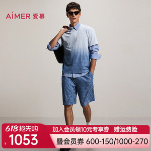 爱慕先生26春夏高莫时尚提花家居男士可外穿短裤NS42N361