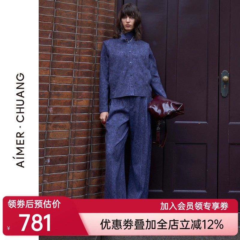 爱慕·CHUANG穿梭7外穿女士秋冬休闲双面布裙裤阔腿裤CA821433