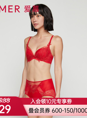 爱慕涟涟有余高腰平角裤AM236941