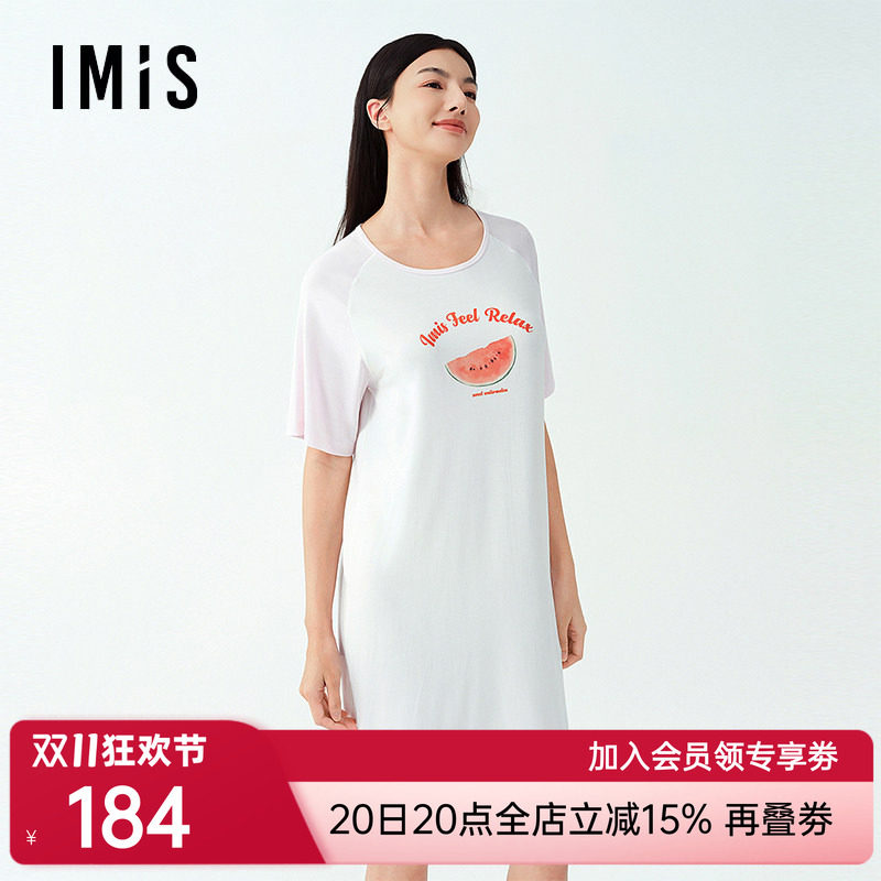 爱美丽新品年春水果派对圆领印花套头短袖睡裙家居服睡衣女
