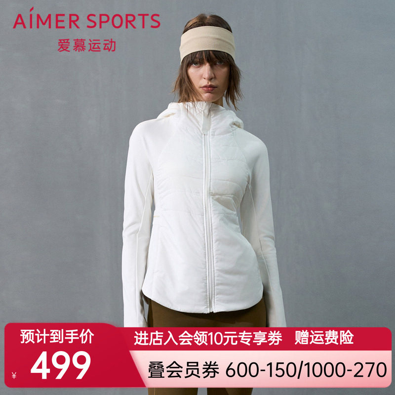 爱慕运动秋日向暖新品秋冬女士外穿带帽拉链薄棉服AS144T61