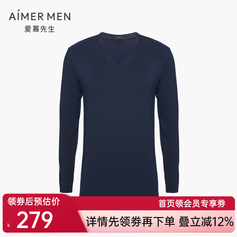 爱慕先生AW牛奶丝绒暖衣双层加厚秋冬保暖内衣长袖上衣NS72D473