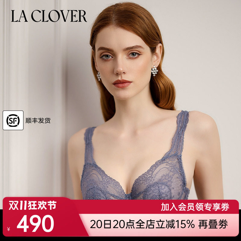 兰卡文(LA CLOVER)盛夏流光2系列4/4薄衬垫背心式文胸LC13UJ2