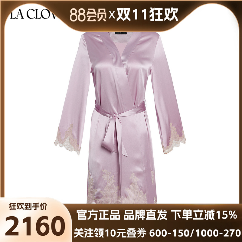 兰卡文挚爱西西里系列桑蚕丝短睡袍晨袍女大红色婚礼红品LC48WA1