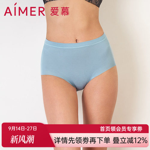 aimer爱慕乐享主义中腰平角内裤AM232191