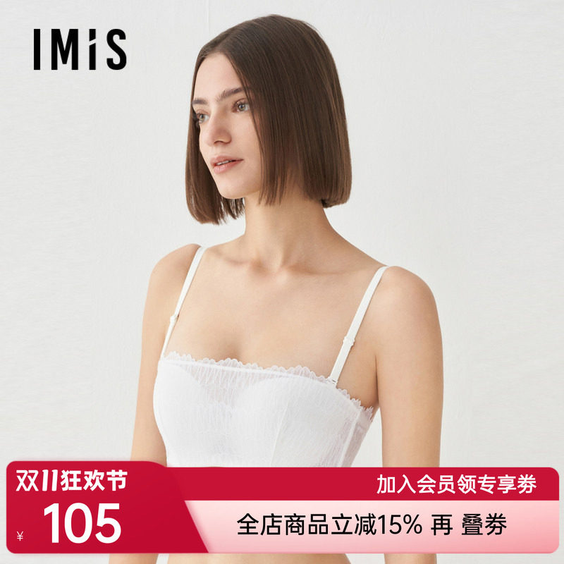 爱美丽内衣女防走光半杯钢托1/2无纺布蕾丝抹胸文胸IM12BSF1