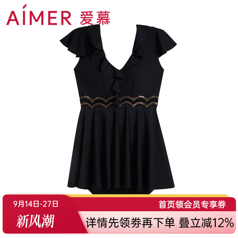 爱慕奢享曼妙金丝花片裙式连体泳衣AM688054
