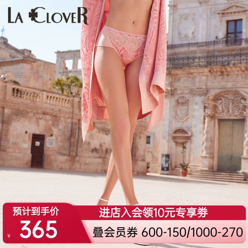【新品】兰卡文盛放西西里系列中腰平角裤LC23UW1