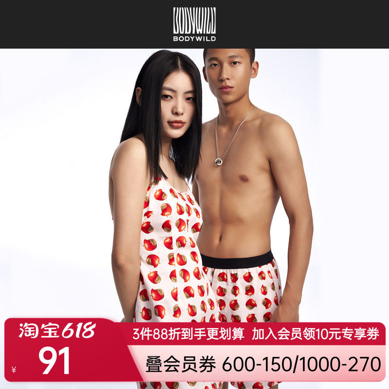 BODY WILD24新款禁果印花宽松阿罗裤男女同款情侣ZBN42US1A