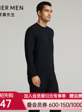 爱慕先生24AW先生搭底-燚丝秋冬半高领套头长袖男士上衣NS81L712