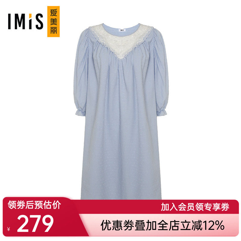 爱美丽睡衣女梦幻女孩泡泡袖圆领家居服七分袖睡裙IM44BJS1