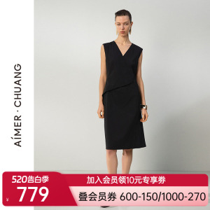 爱慕·CHUANG25春夏觅境2女士休闲纯色无袖连衣裙CA841711
