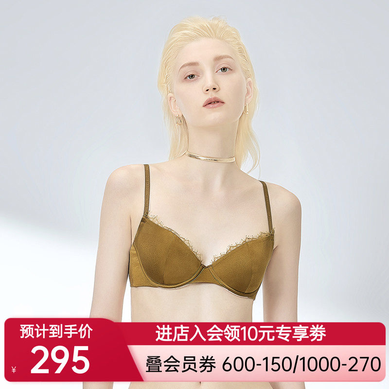 BeChic遇见安妮性感蕾丝光面薄杯文胸BC13BC1