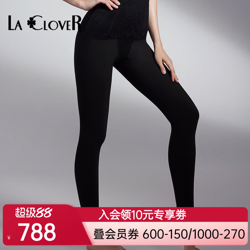 兰卡文花舞轻盈系列长塑裤塑型紧身裤春秋LC33UP2