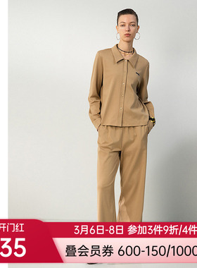 爱慕·CHUANG时空5睡衣女25春夏双面布直筒长裤CA471611