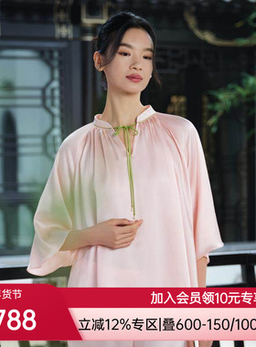 爱慕皇锦真丝经典女士睡衣套头分身家居服套装HJ21528