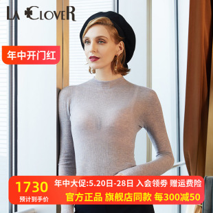 LACLOVER兰卡文新品 打底系列绵羊毛薄高领打底LC72PM1