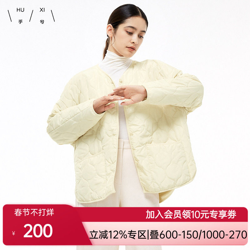 乎兮2025秋冬新款保暖圆领短款防风棉衣上衣女士棉服休闲外套夹克